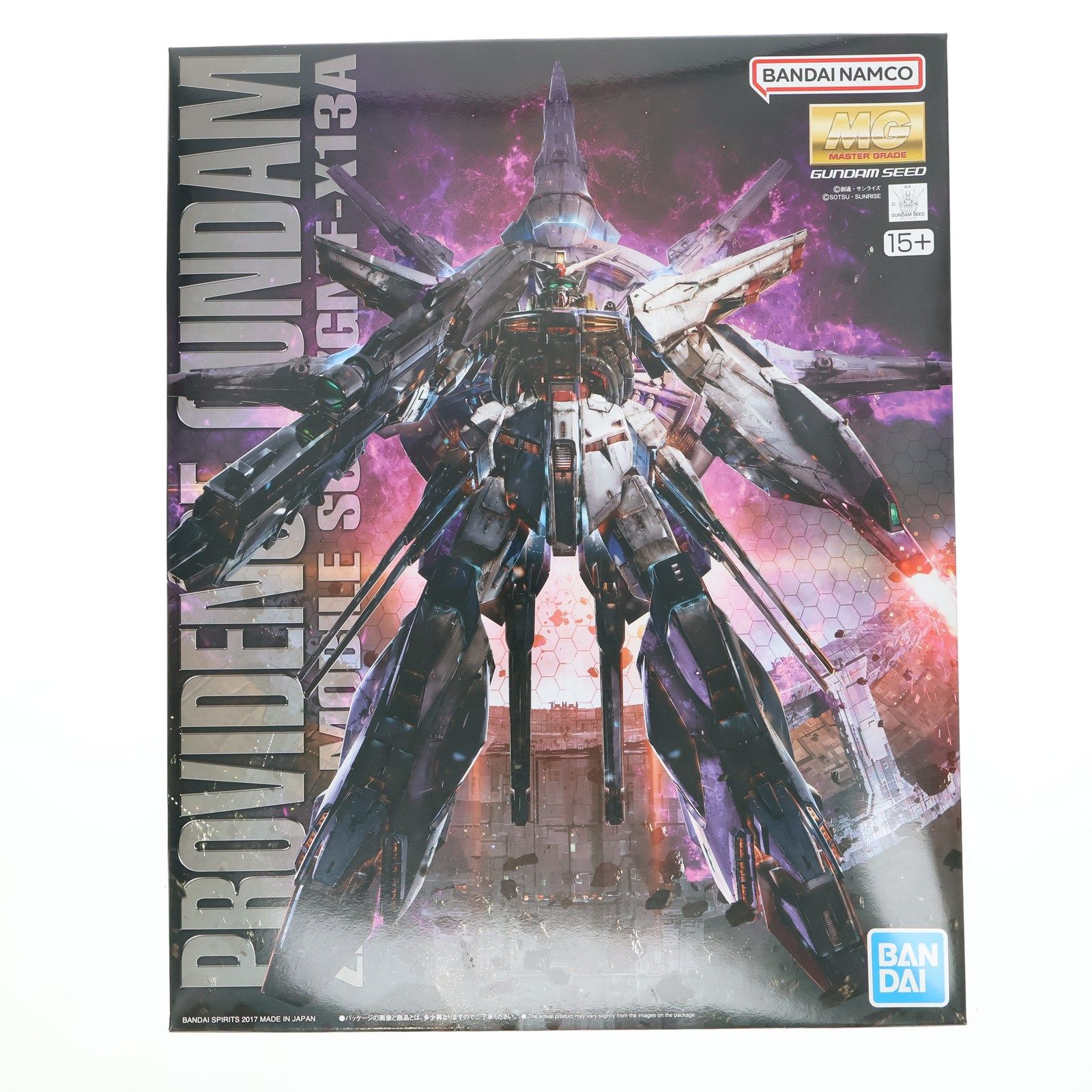 (再販) MG 1/100 ZGMF-X13A プロヴィデンスガンダム 機動戦士ガンダムSEED(シード) プラモデル(5063051) バンダイスピリッツ