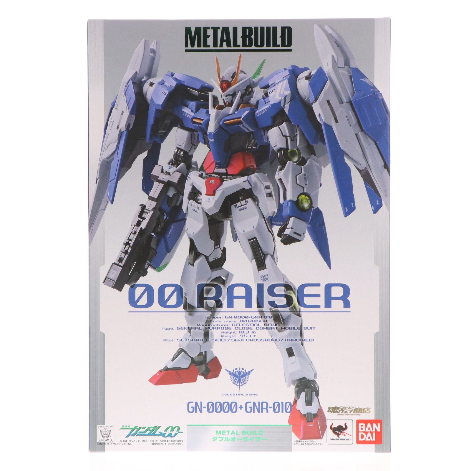 魂ウェブ商店限定 METAL BUILD ダブルオーライザー 機動戦士ガンダム00(ダブルオー) 完成品 可動フィギュア バンダイ 28,859円