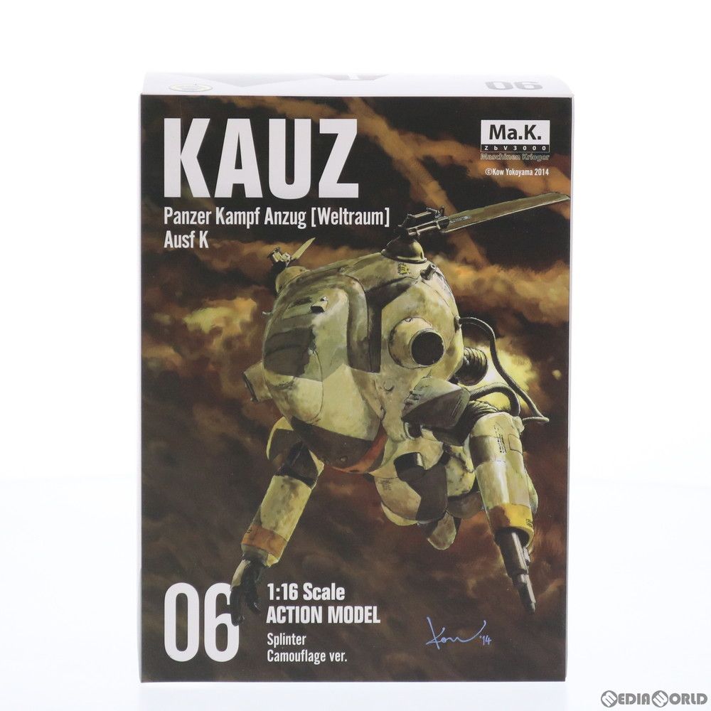 アクションモデル 06 KAUZ(カウツ) Ma.K. マシーネンクリーガー 1/16 完成品 可動フィギュア 千値練(せんちねる)