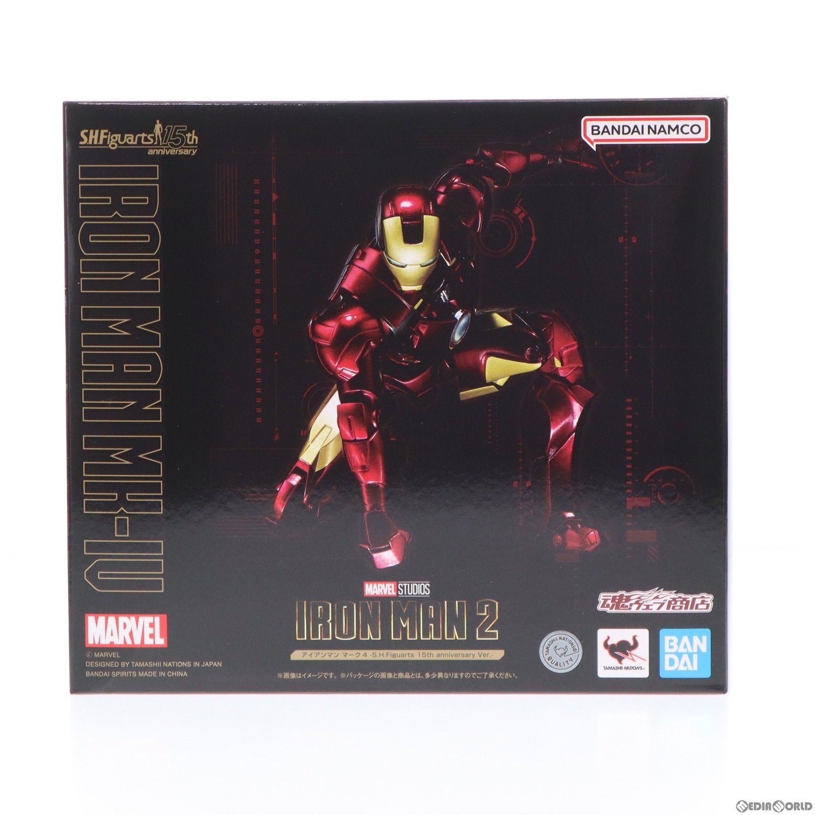 魂ウェブ商店限定 S.H.Figuarts(フィギュアーツ) アイアンマン マーク4 -S.H.Figuarts 15th anniversary Ver.- アイアンマン2 完成品 可動フィギュア バンダイスピリッツ