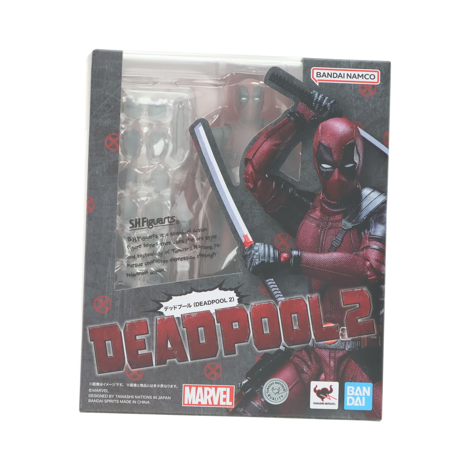 S.H.Figuarts(フィギュアーツ) デッドプール(DEADPOOL 2) デッドプール2 完成品 可動フィギュア バンダイスピリッツ