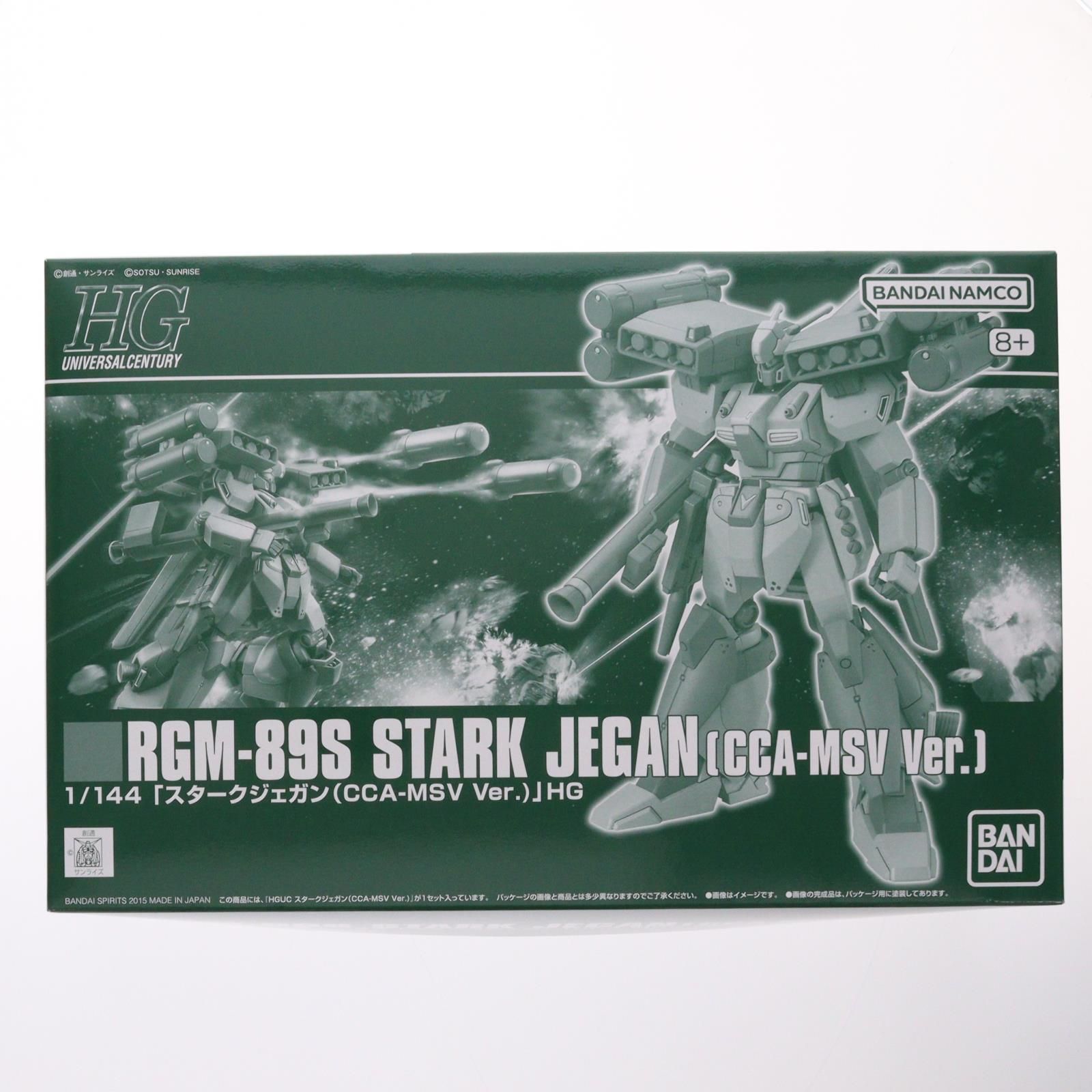 プレミアムバンダイ限定 HGUC 1/144 RGM-89S スタークジェガン(CCA-MSV 