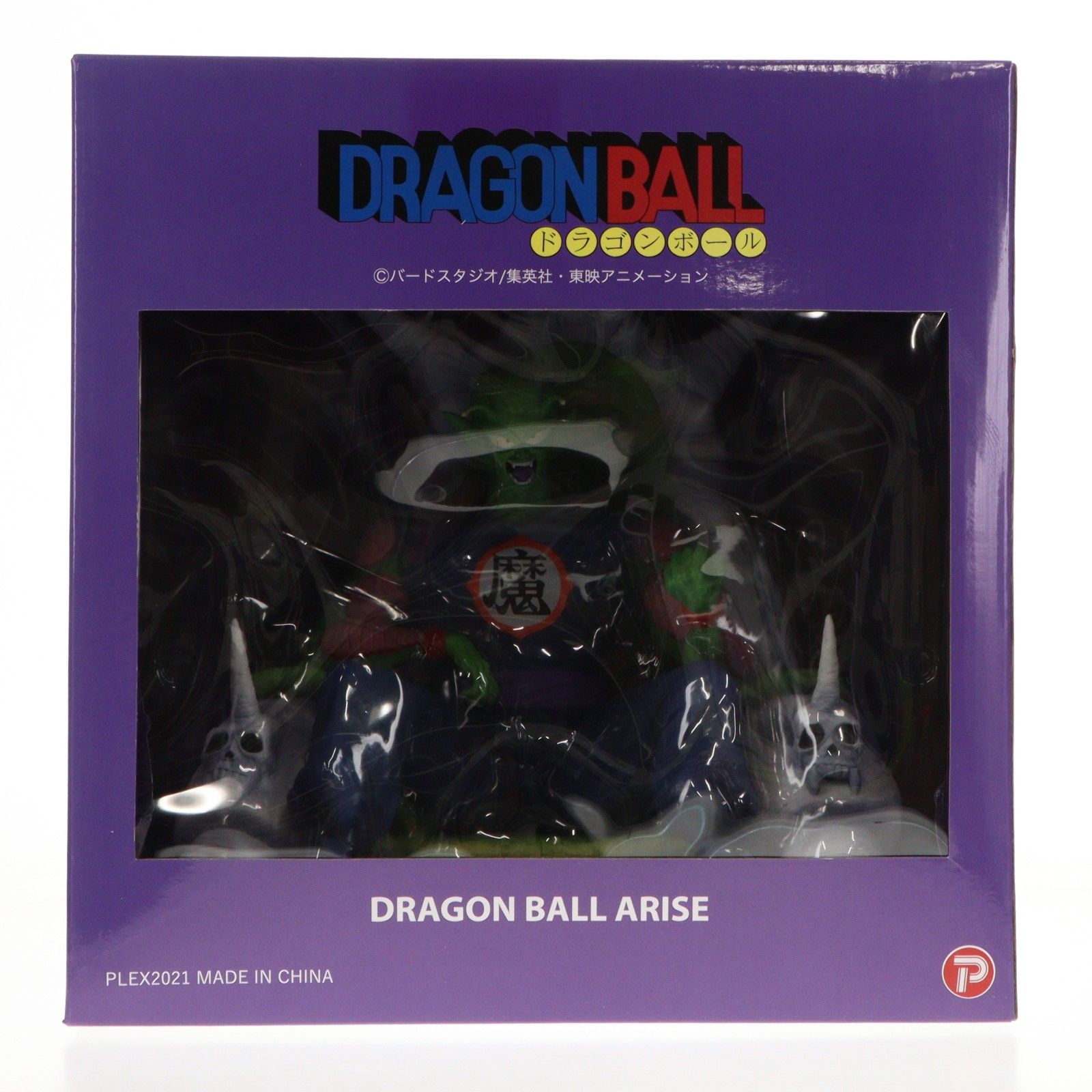 ドラゴンボール アライズ ピッコロ大魔王 通常カラー ピラフ一味 