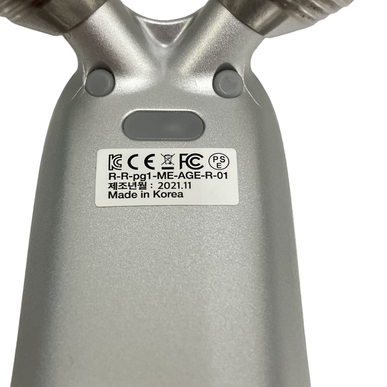 ☆美品☆ メディキューブ EMS 美顔器 ダーマショット ME-AGE-R-01 MEDICUBE(メディキューブ) / AGE-R EMSダーマショットの公式商品情報