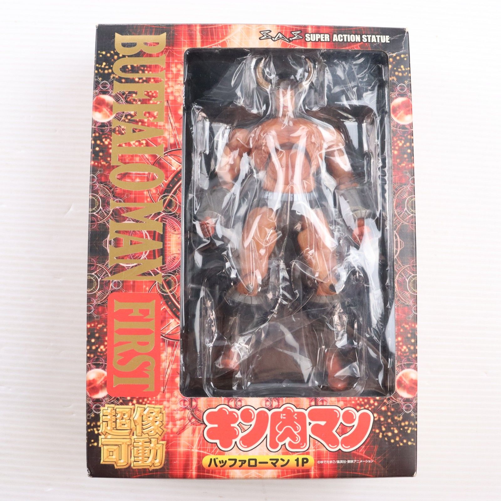 超像可動 バッファローマン 1P キン肉マン 完成品 可動フィギュア 