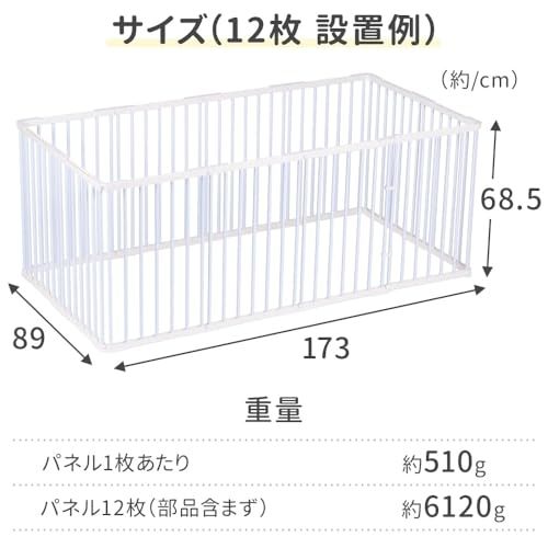 iimono117 ペットサークル 小型犬 犬 サークルケージ ペットフェンス ドア付き ゲージ ペット柵 室内 ドッグサークル 12面 アウトドア 留守番 簡単組み立て 接続式 屋外 レイアウト自由 犬用 多頭 (ブラック)so a8a2a024