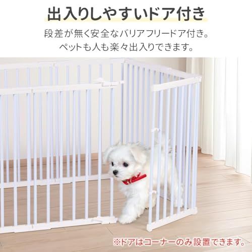 iimono117 ペットサークル 小型犬 犬 サークルケージ ペットフェンス ドア付き ゲージ ペット柵 室内 ドッグサークル 12面 アウトドア 留守番 簡単組み立て 接続式 屋外 レイアウト自由 犬用 多頭 (ブラック)so a8a2a024