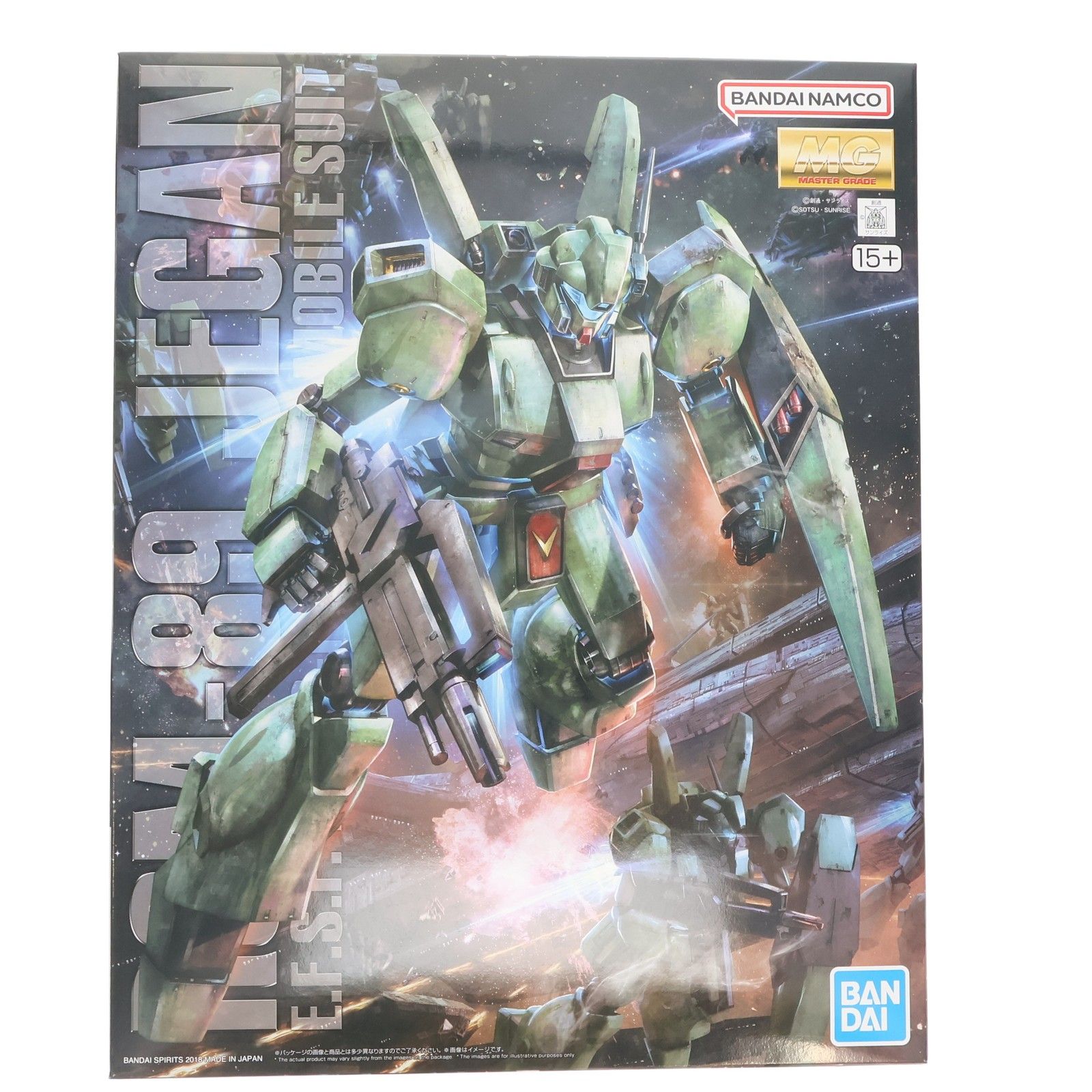 (再販) MG 1/100 RGM-89 ジェガン 機動戦士ガンダム 逆襲のシャア プラモデル(5063575) バンダイスピリッツ