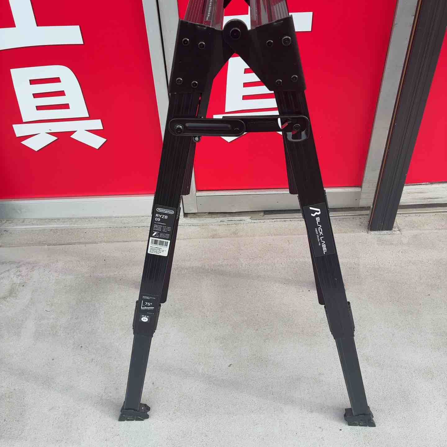 品】 長谷川工業(Hasegawa) BLACK LABEL 伸縮式はしご兼用脚立 