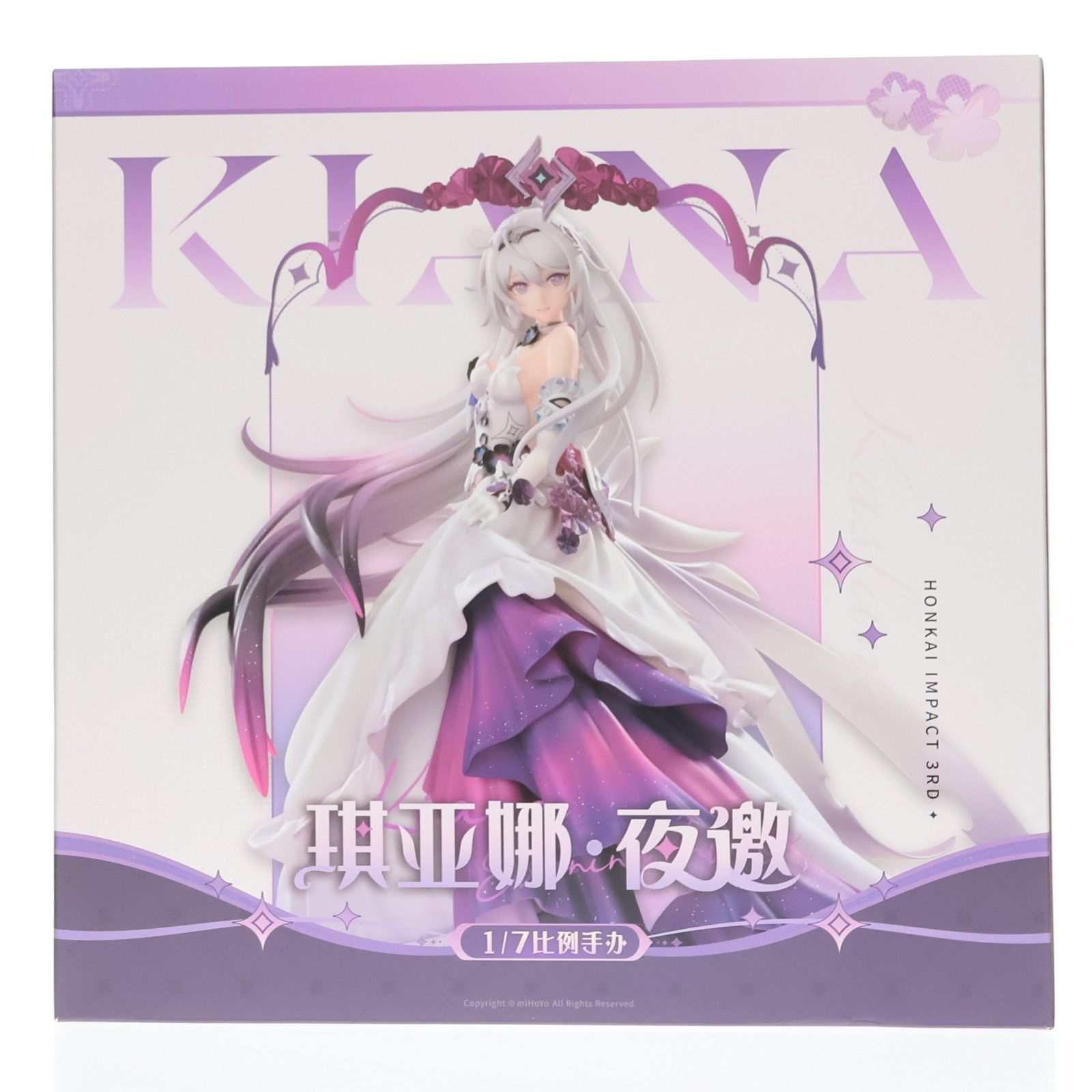 カ*コ様 【未開封】色紙付　崩壊3rd キアナ・誘い 1/7 完成品　フィギュア 色紙無し キアナ・誘い 崩壊3rd 1/7 完成品 フィギュア APEX