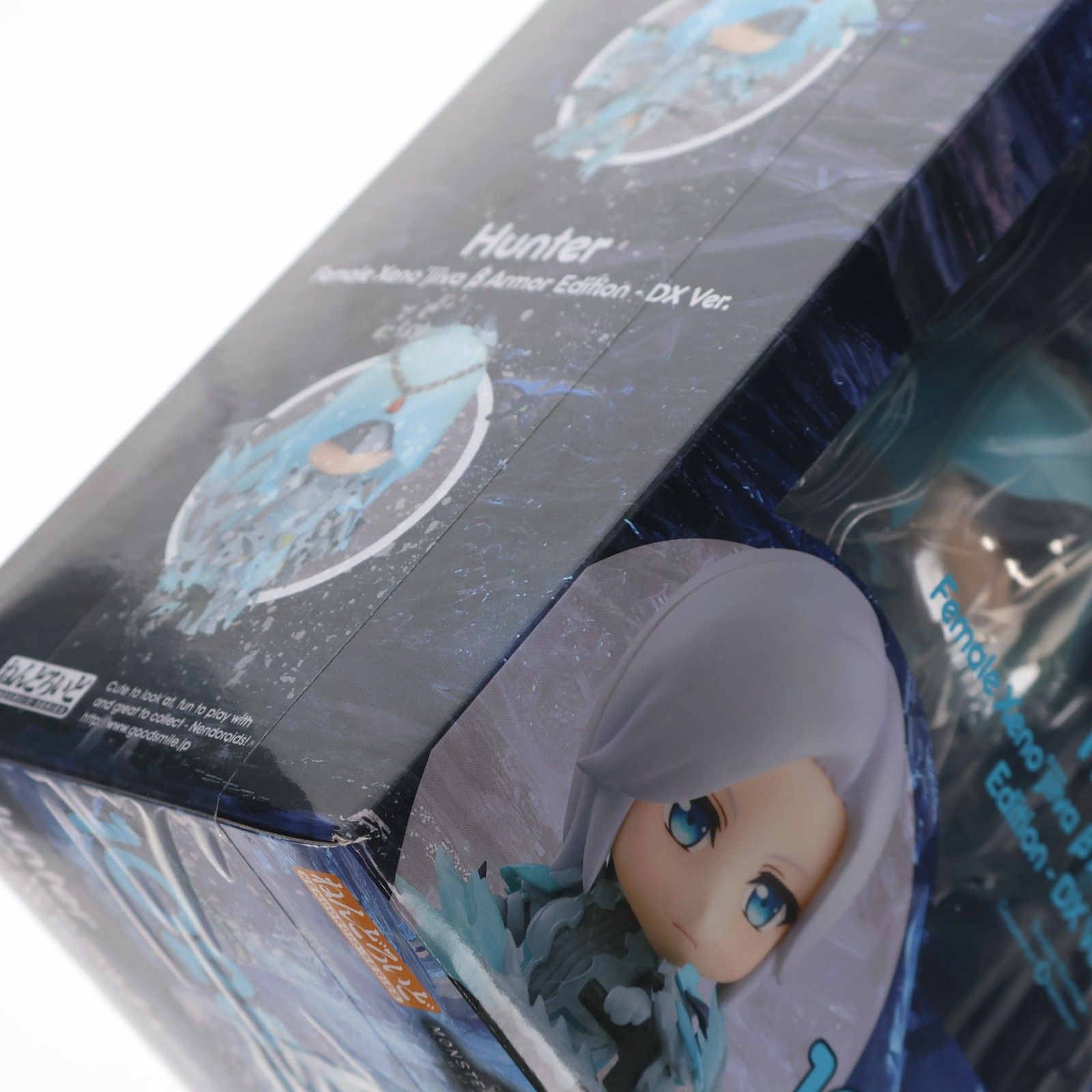ねんどろいど 1025-DX ハンター♀ ゼノラージβ・エディション DX Ver