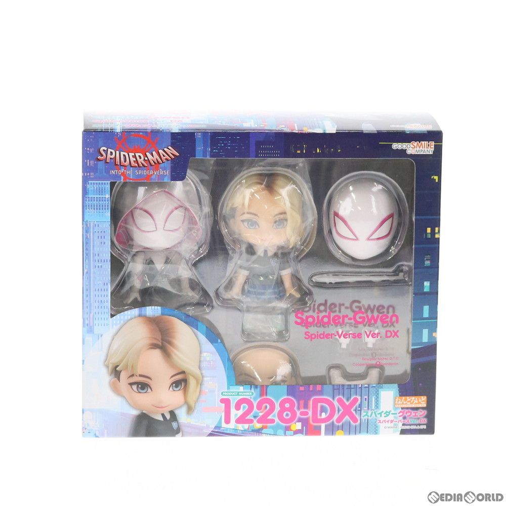 ねんどろいど 1228-DX スパイダーグウェン スパイダーバースVer. DX スパイダーマン:スパイダーバース 完成品 可動フィギュア グッドスマイルカンパニー