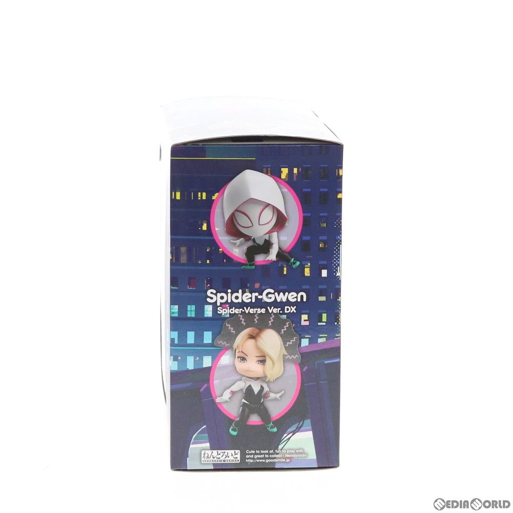 ねんどろいど 1228-DX スパイダーグウェン スパイダーバースVer. DX 