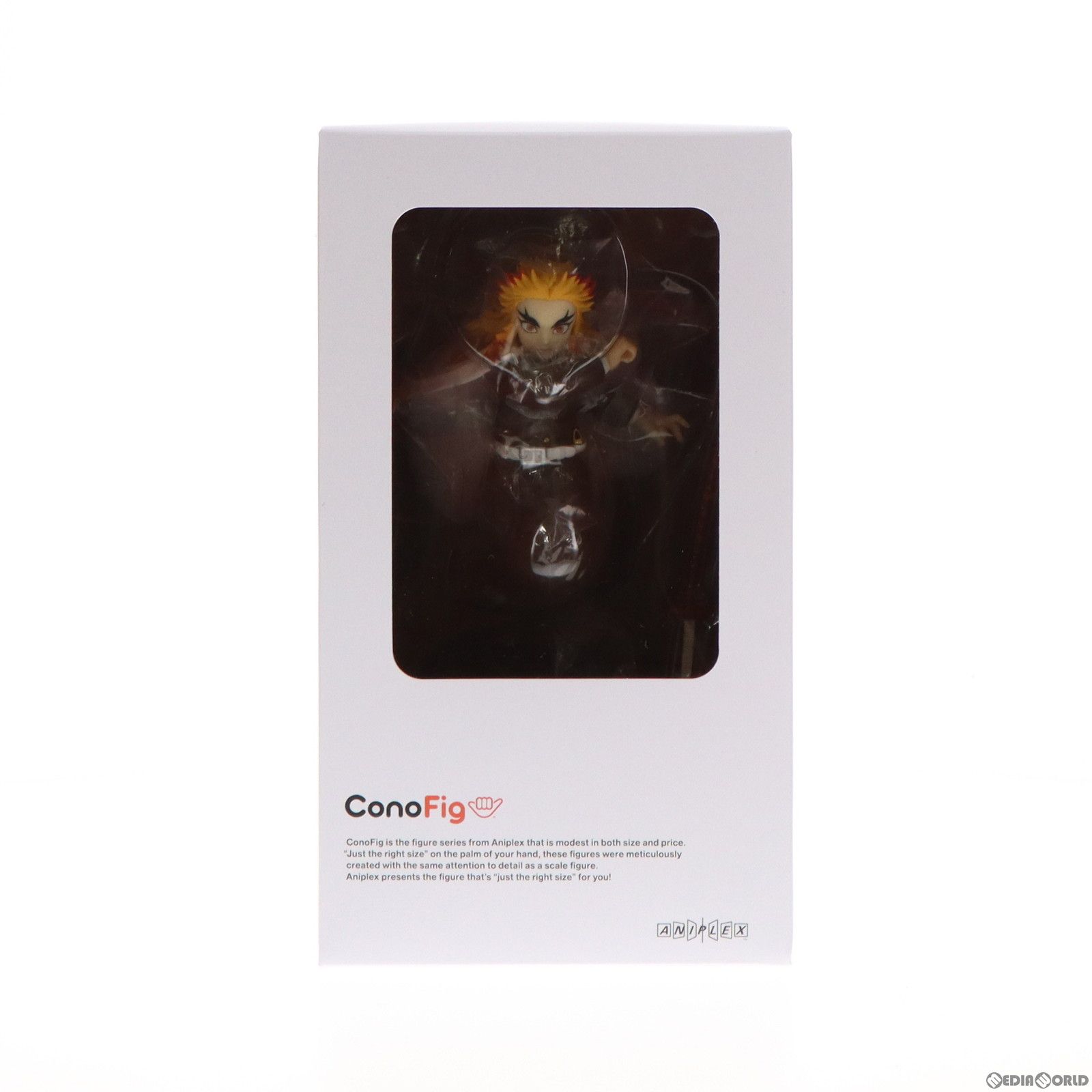 アニメイト&ANIPLEX+限定 ConoFig 煉獄杏寿郎(れんごくきょうじゅろう) 鬼滅の刃 完成品 フィギュア アニプレックス