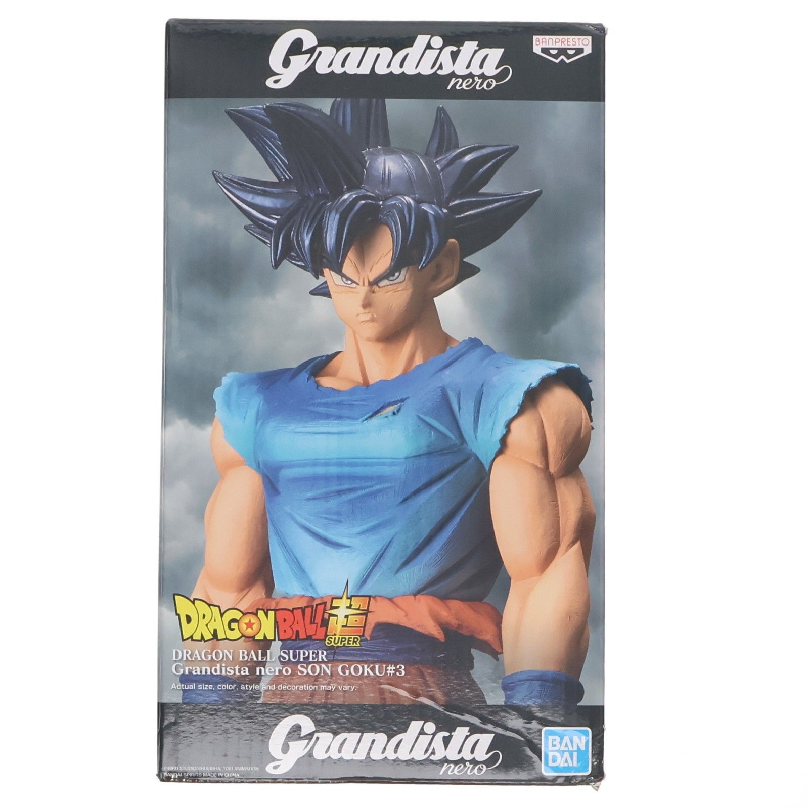 海外限定 Grandista Nero(グランディスタ ネロ) SON GOKOU#3 孫悟空