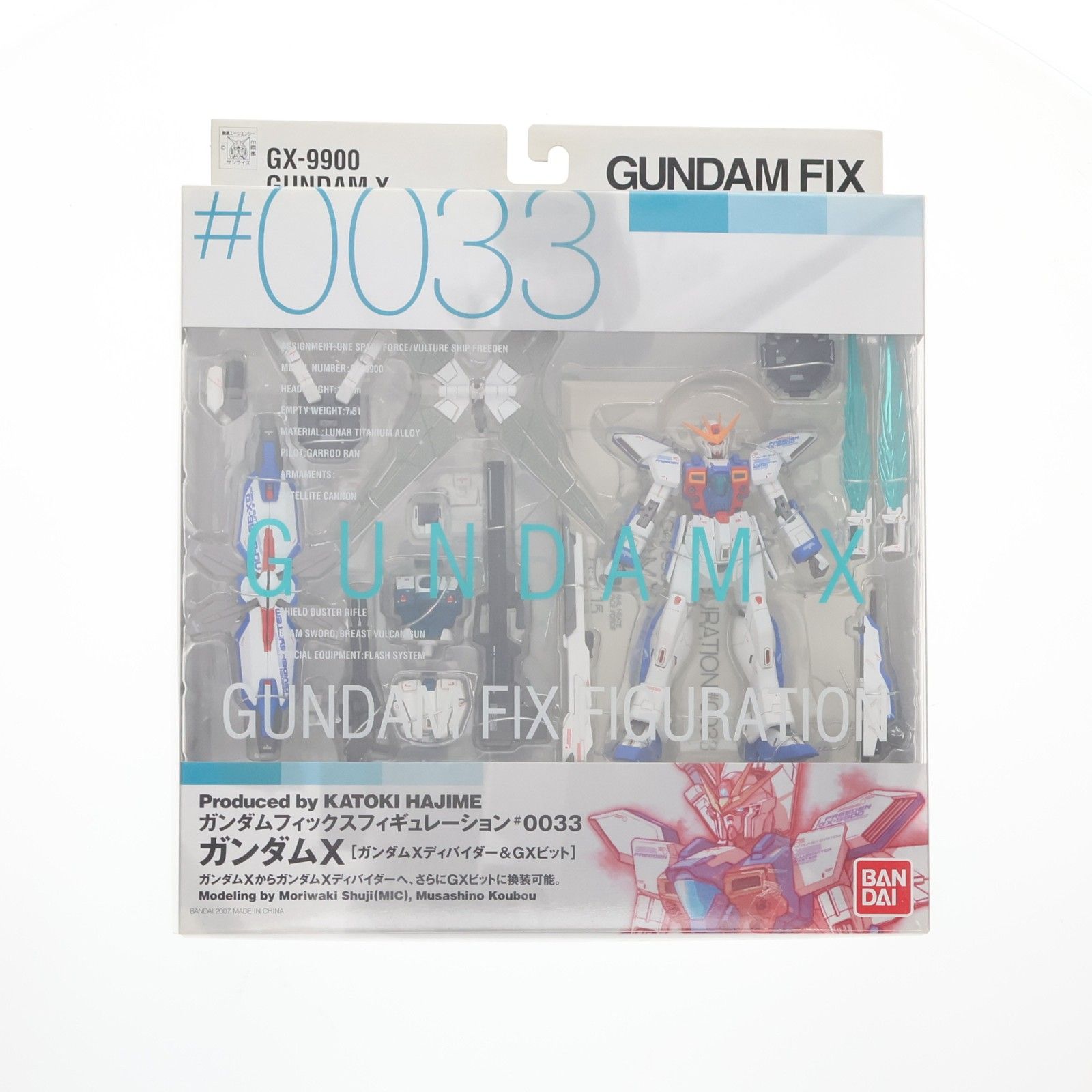 GUNDAM FIX FIGURATION #0033 ガンダムエックス 機動新世紀ガンダムX 完成品 可動フィギュア バンダイ