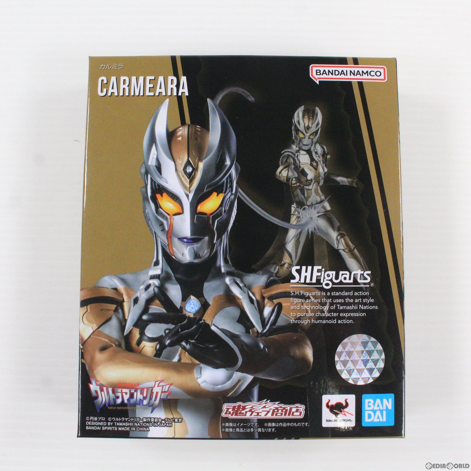 魂ウェブ商店限定 S.H.Figuarts(フィギュアーツ) カルミラ ウルトラマントリガー NEW GENERATION TIGA 完成品 可動フィギュア バンダイスピリッツ