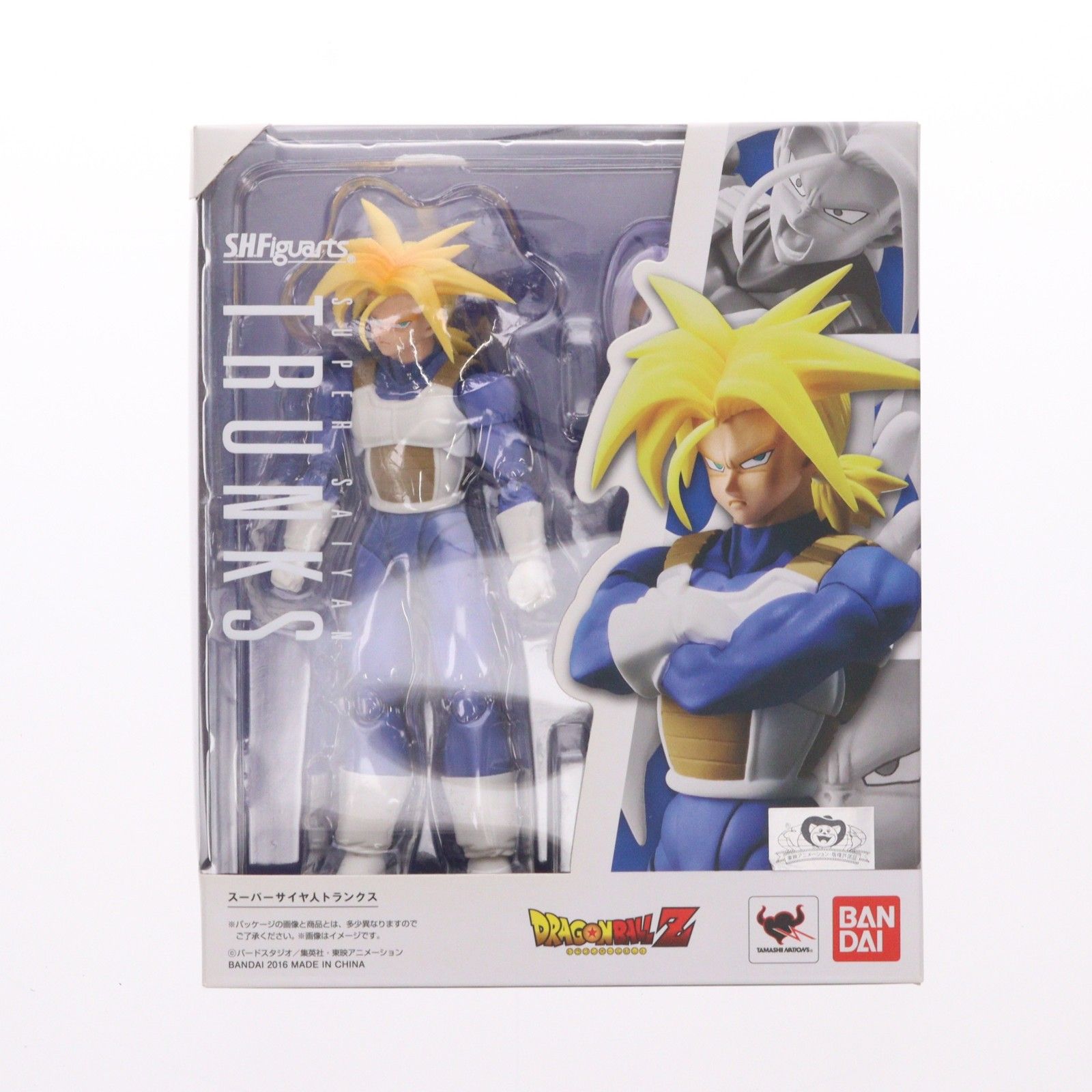 S.H.Figuarts(フィギュアーツ) スーパーサイヤ人トランクス ドラゴンボールZ 完成品 可動フィギュア バンダイ
