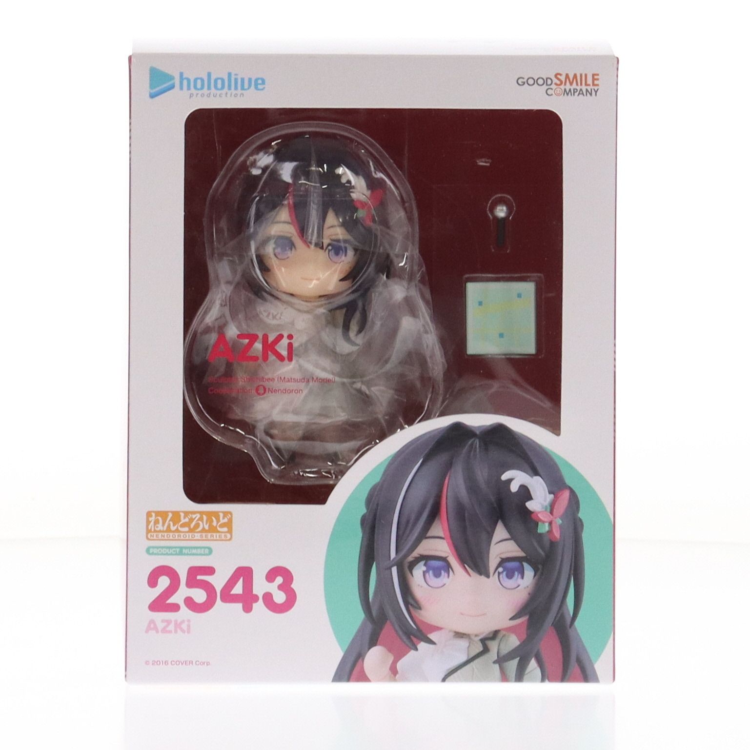 ねんどろいど 2543 AZKi(あずき) ホロライブプロダクション 完成品