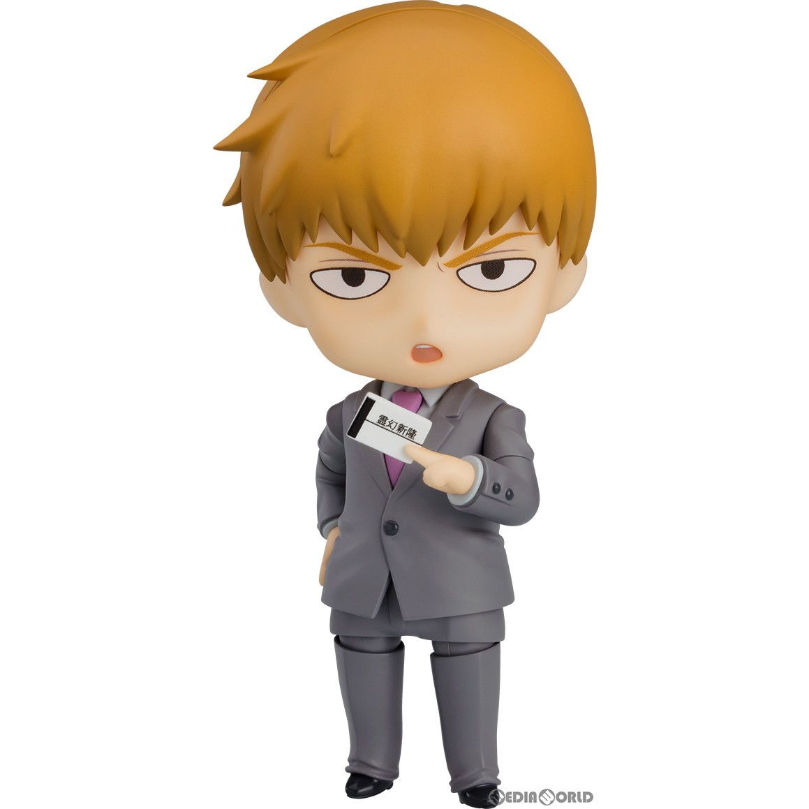 ねんどろいど 1922 霊幻新隆(れいげんあらたか) モブサイコ100III 完成品 可動フィギュア オランジュ・ルージュ