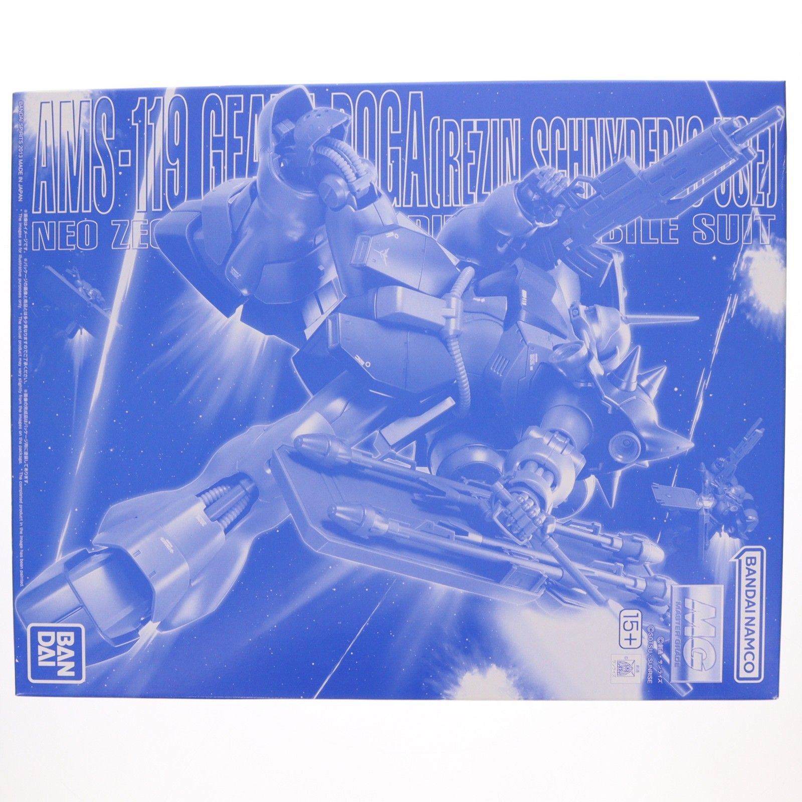 プレミアムバンダイ限定 MG 1/100 AMS-119 ギラ・ドーガ(レズン・シュナイダー専用機) 機動戦士ガンダム 逆襲のシャア プラモデル バンダイスピリッツ