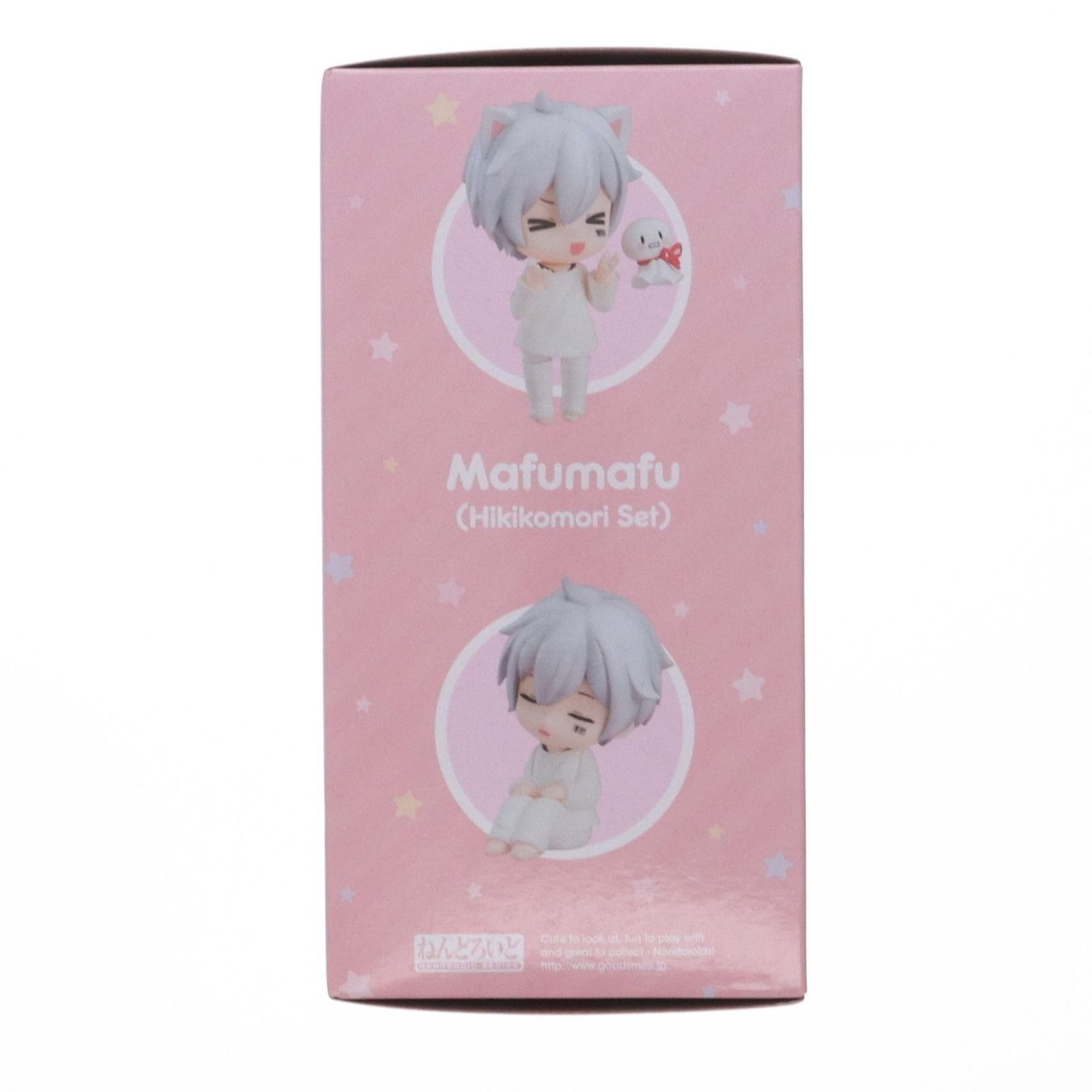 ねんどろいど 1329 まふまふ(ひきこもりセット) 完成品 可動フィギュア