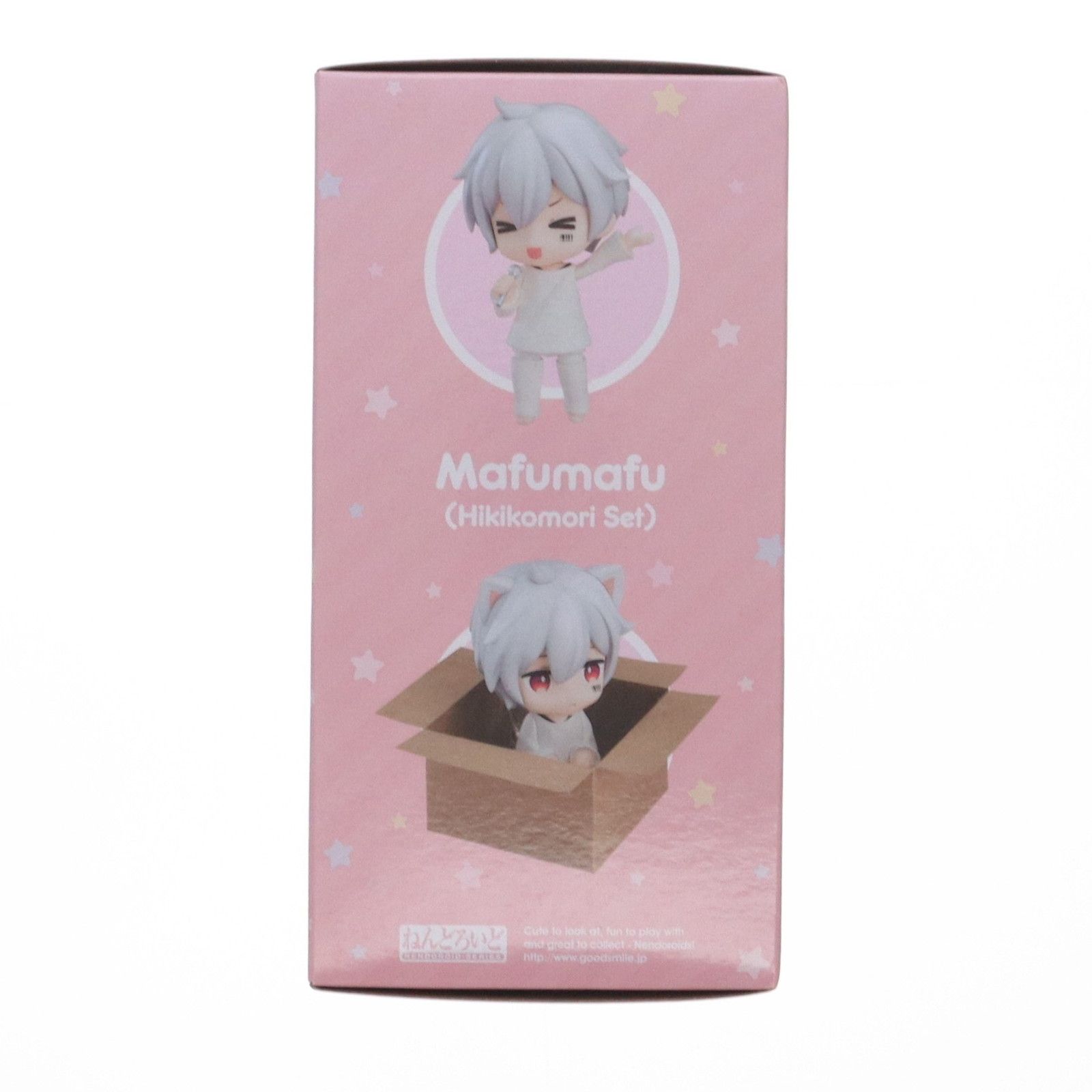 ねんどろいど 1329 まふまふ(ひきこもりセット) 完成品 可動フィギュア