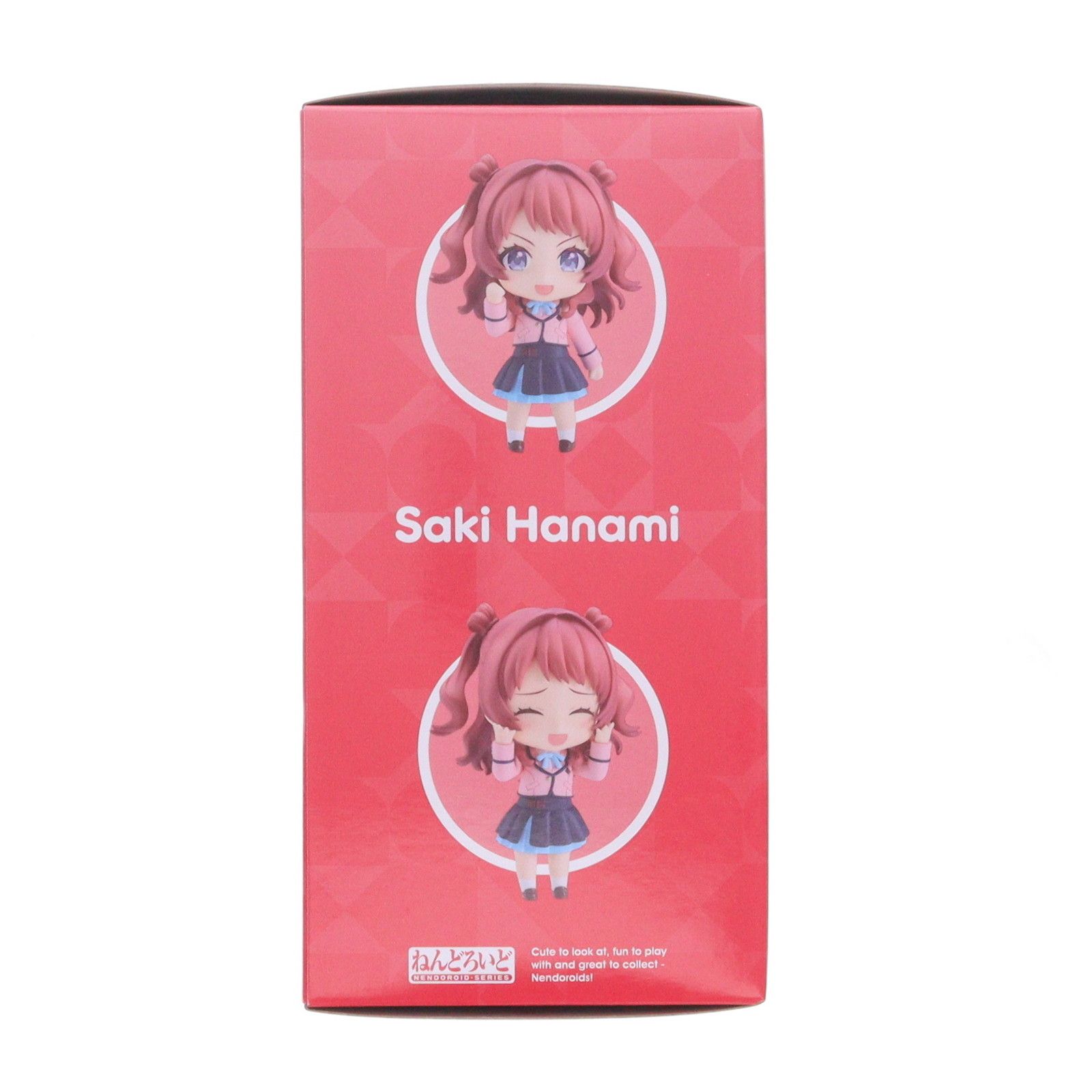 ねんどろいど 2631 花海咲季(はなみさき) 学園アイドルマスター 完成品
