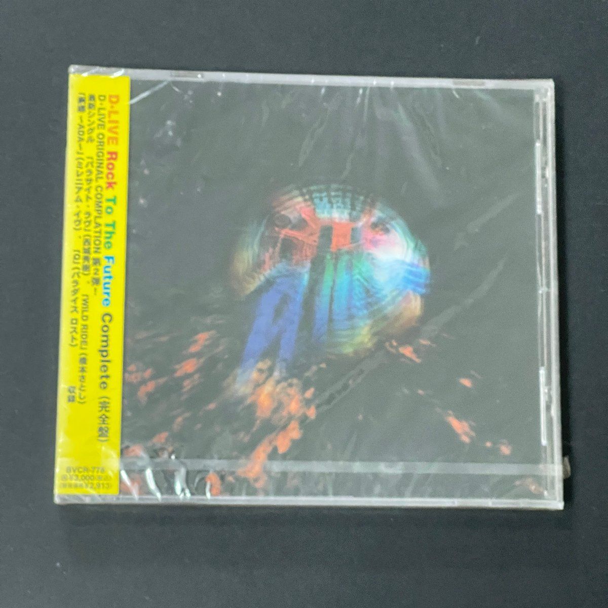 D.LIVE Rock To The Future Complete (RHYMESTER) ライムスター CD