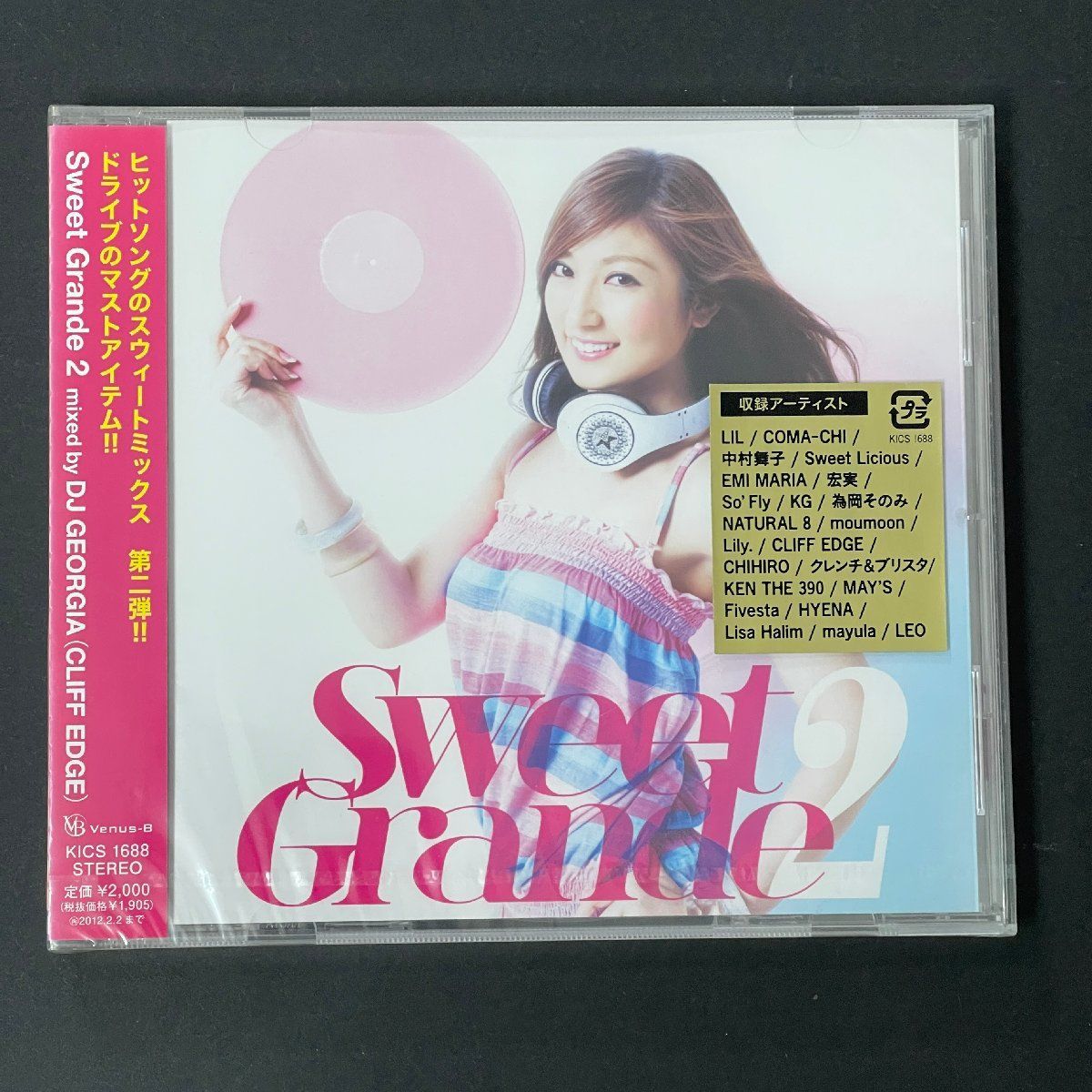 Sweet Grande 2 DJ GEORGIA（CLIFF EDGE） CD　スウィート系R&Bミックス 7,392円