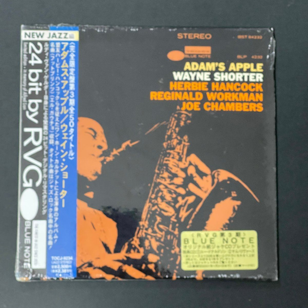Adam's Apple　アダムズ・アップル Wayne Shorter ウェイン・ショーター 　CD　紙ジャケット　ジャズ