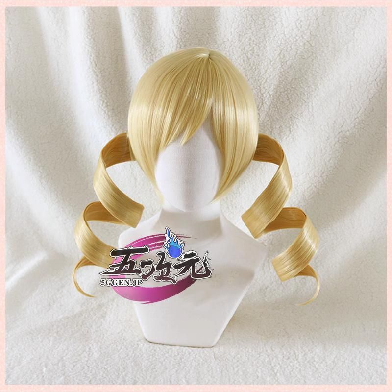 　魔法少女まどか☆マギカ　コスプレ　巴マミ　ウィッグ