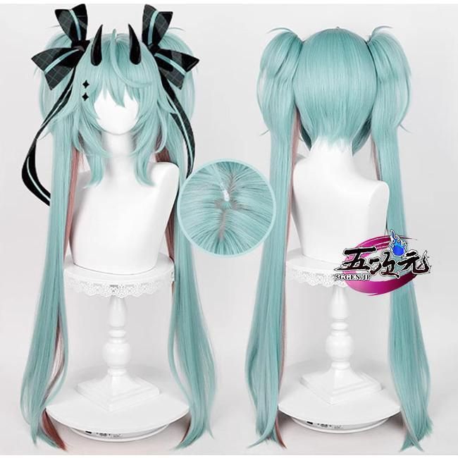 　初音ミク×ラスカル　コラボ2023　コスプレ　ウィッグ