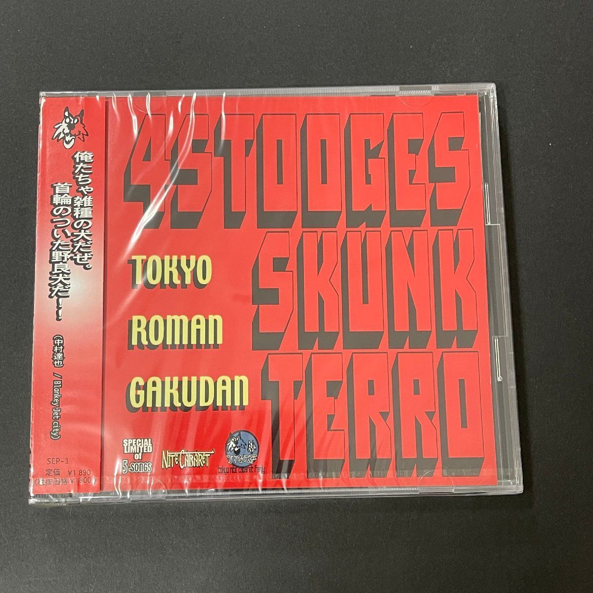 4 STOOGES SKUNK TERRO Tokyo Roman Gakudan 東京ロマン楽団