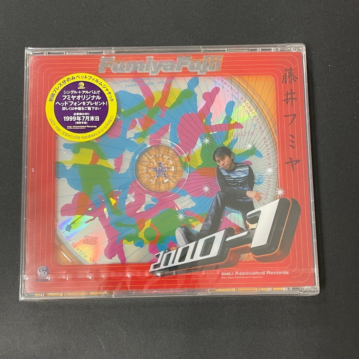 2000‐1 藤井フミヤ - メルカリ