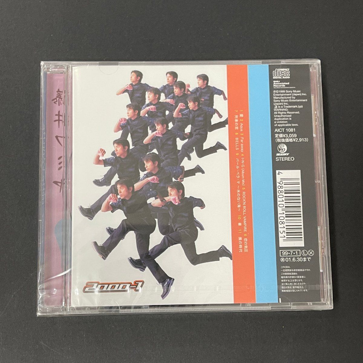 2000‐1 藤井フミヤ - メルカリ