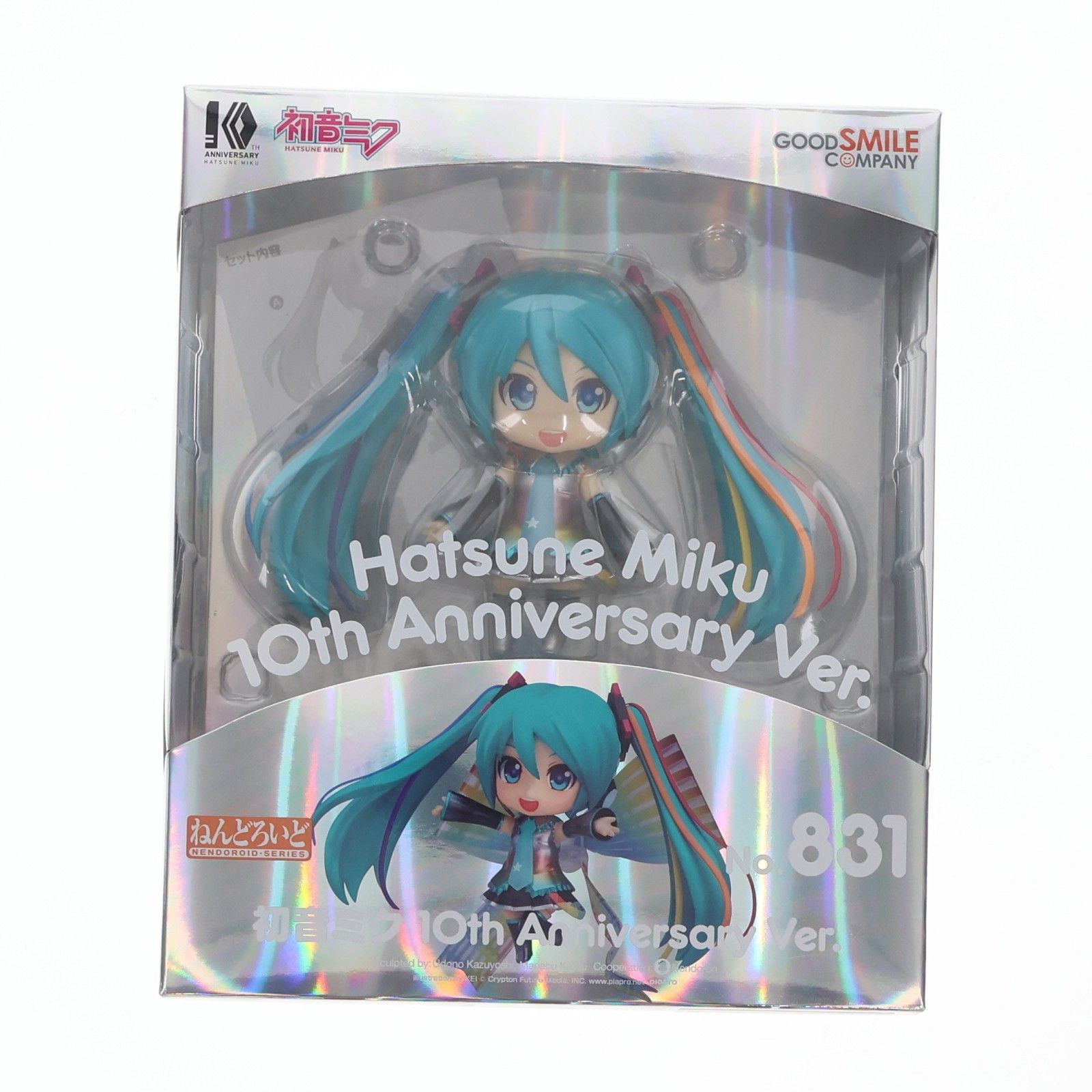 ねんどろいど 831 初音ミク 10th Anniversary Ver. キャラクター・ボーカル・シリーズ01 初音ミク 完成品 可動フィギュア グッドスマイルカンパニー