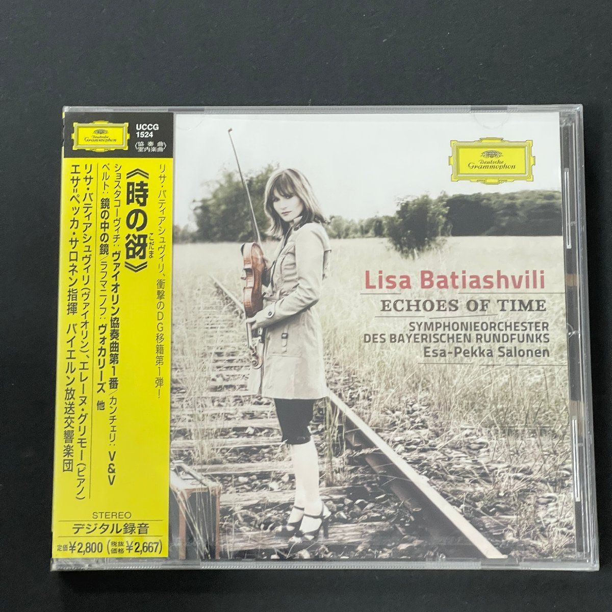時の谺　ときのこだま　Echoes of Time Lisa Batiashvili リサ・バティアシュヴィリ エサ＝ペッカ・サロネン バイエルン放送交響楽団 CD