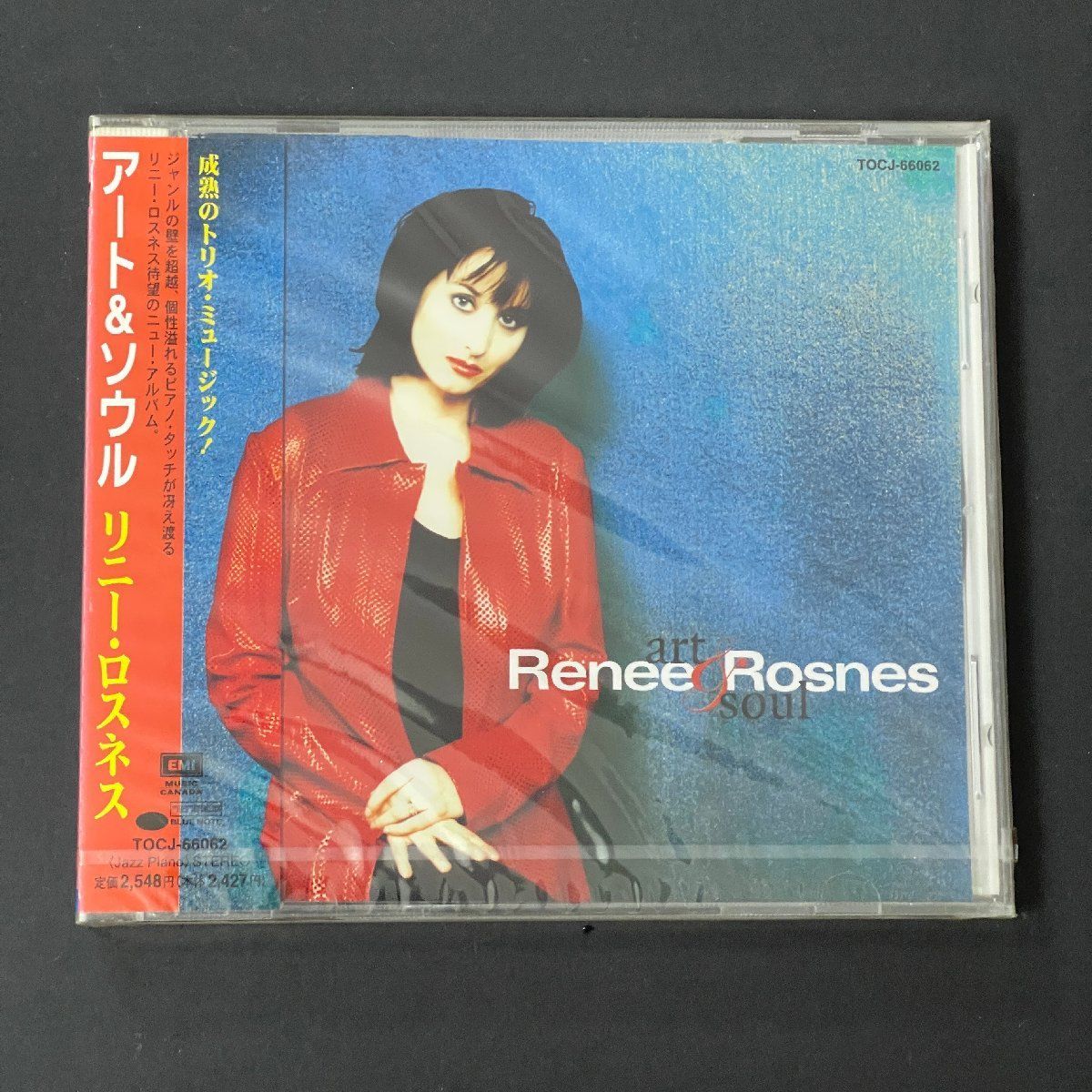 Art & Soul 　アート・アンド・ソウル　Renee Rosnes リニー・ロスネス CD　ジャズ