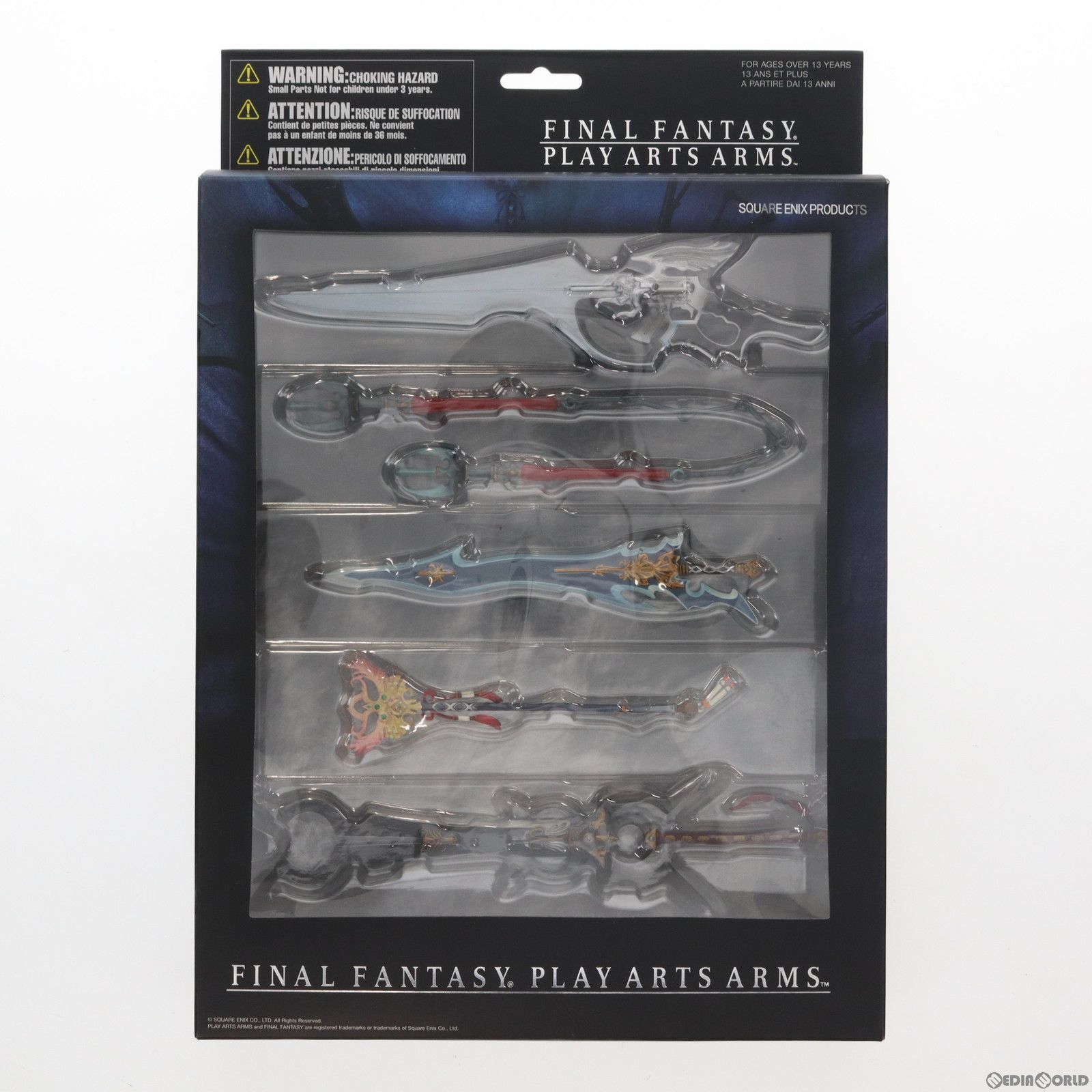 PLAY ARTS ARMS(プレイアーツアームズ) ウェポンセット Vol.01(5本セット) FINAL FANTASY(ファイナルファンタジー) 完成品 フィギュア用アクセサリ スクウェア・エニックス