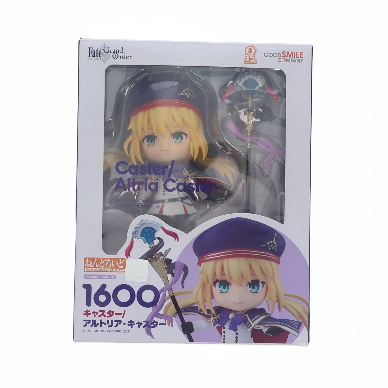 ねんどろいど 1600 キャスター/アルトリア・キャスター Fate/Grand Order(フェイト/グランドオーダー) 完成品 可動フィギュア グッドスマイルカンパニー