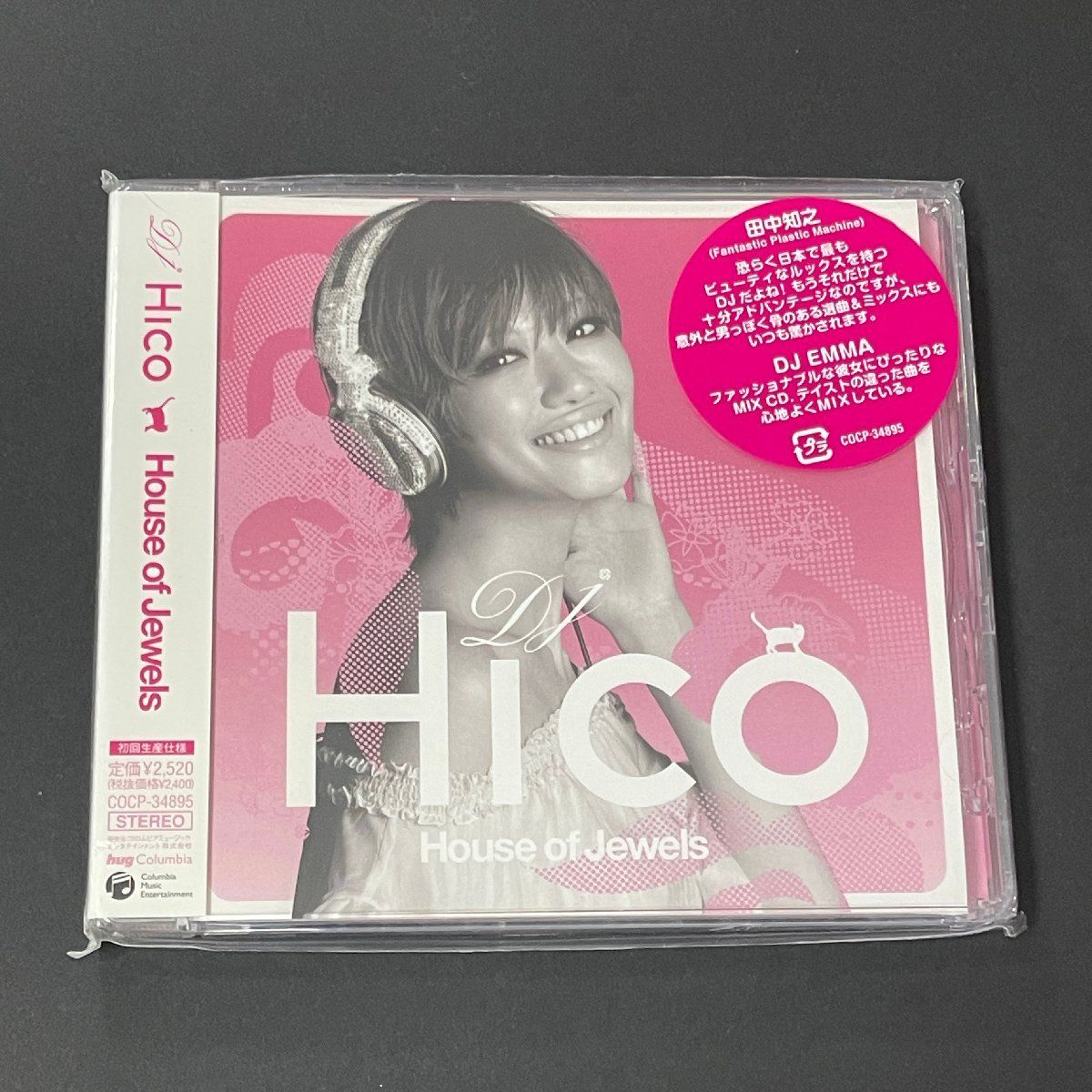 DJ HICO House of Jewels ヒコ CD