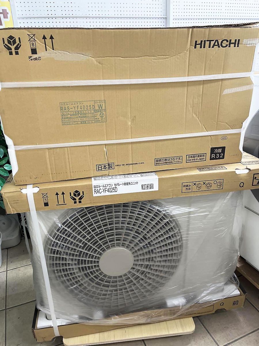 【送料無料】未使用 HITACHI 日立 エアコン RAS-YF4025D /RAC-YF4025D 14畳 掃除機能 人感センサー 白くまくん 単相200V･20A
