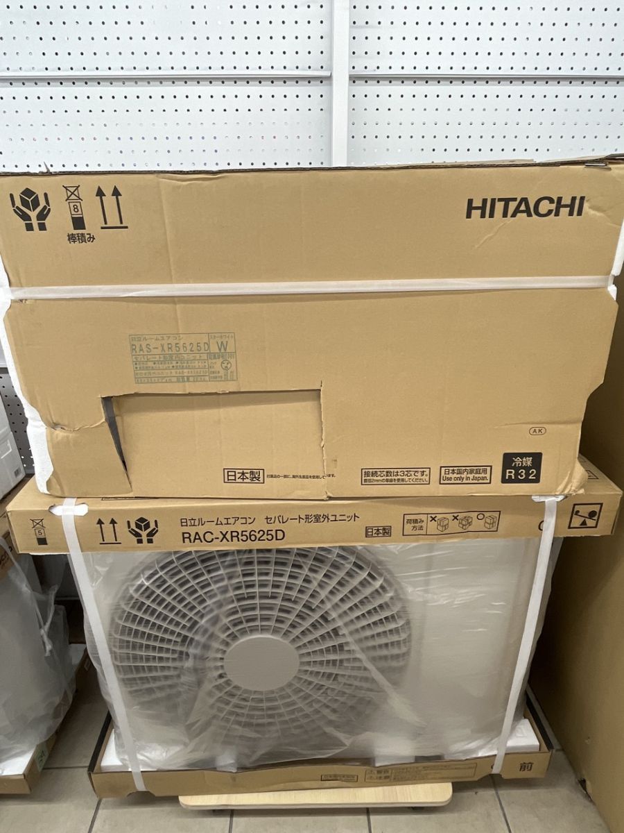 【送料無料】未使用 HITACHI 日立 エアコン RAS-XR5625D /RAC-XR5625D 掃除機能 人感センサー 白くまくん おもに18畳用 電源：単相200V 84,579円