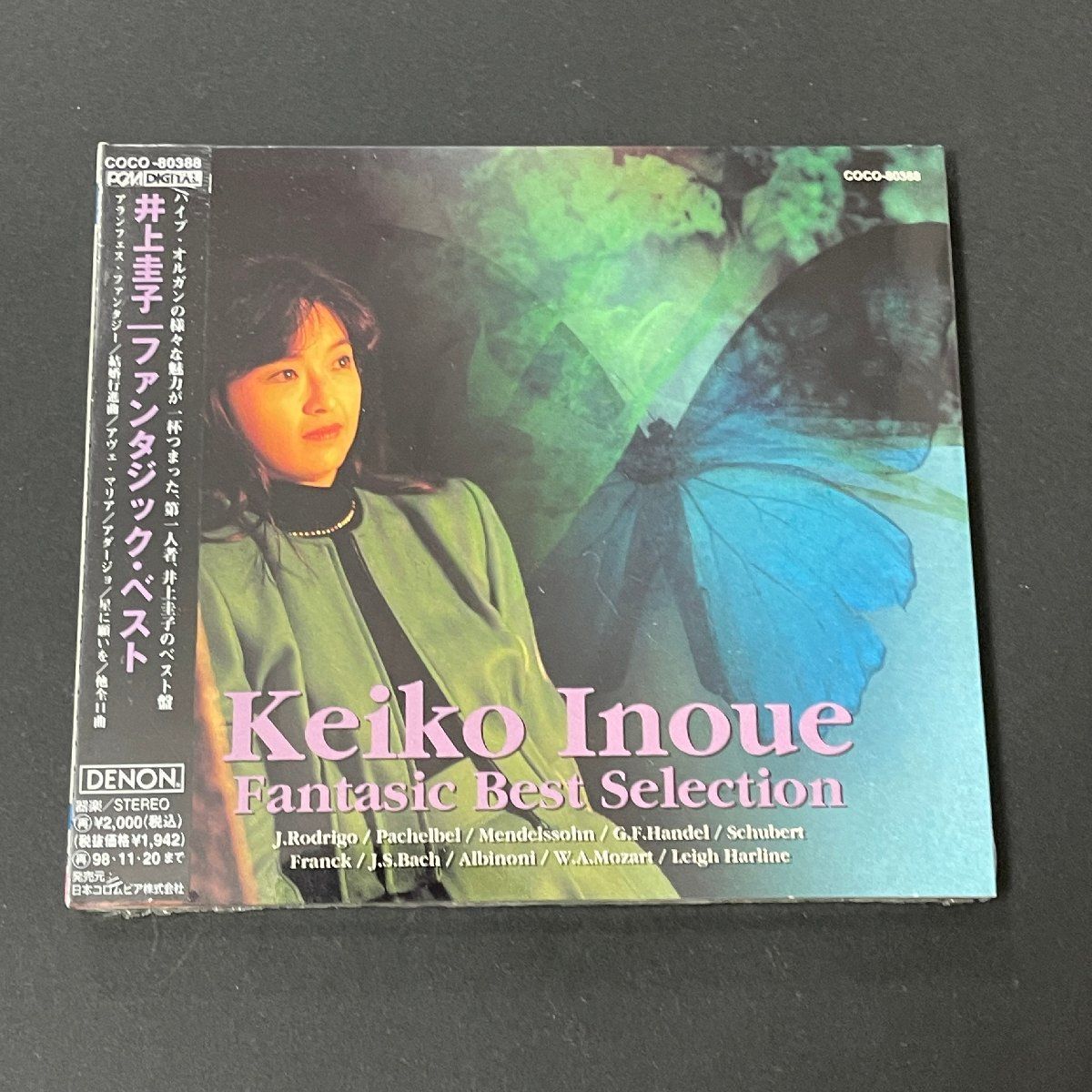 Keiko Inoue Fantastic Best Selection 井上圭子 CD　オルガニスト