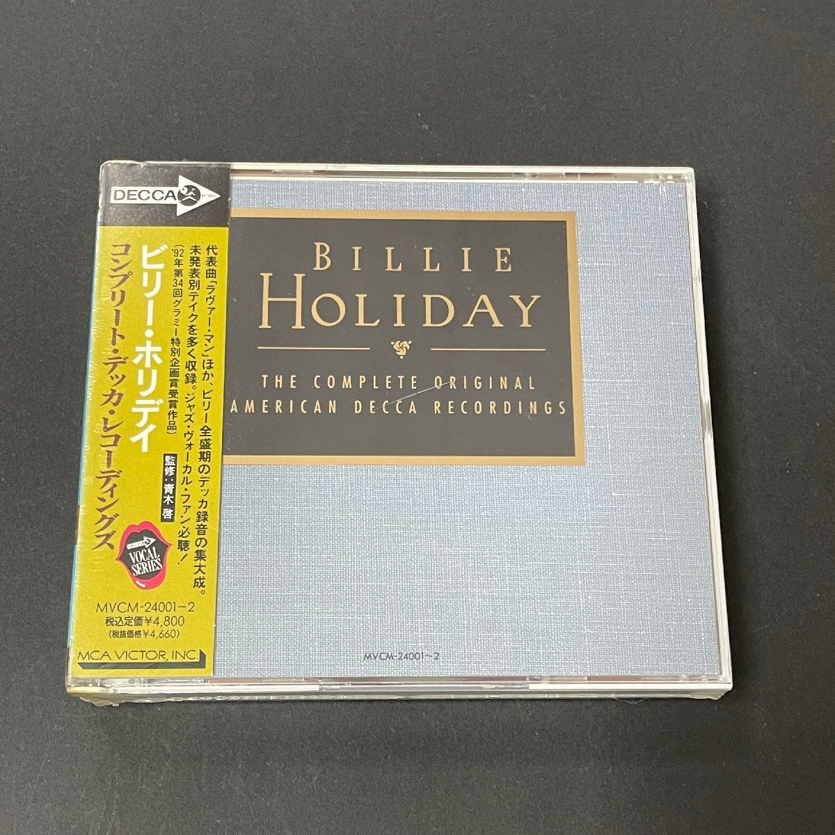 コンプリート・デッカ・セッション ビリー・ホリディ 　Billie Holiday ジャズCD