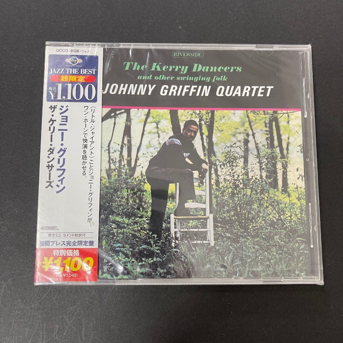 ザ・ケリー・ダンサーズ ジョニー・グリフィン　名テナー・サックス奏者　CD　JAZZ　ジャズ