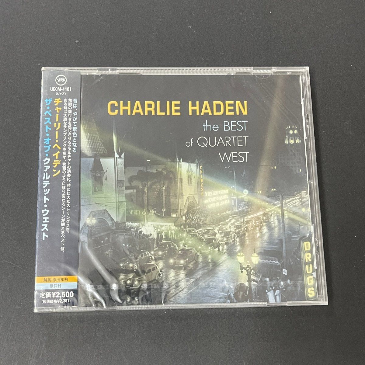 The Best Of Quartet West ザ・ベスト・オブ・カルテット・ウエスト チャーリー・ヘイデン Charlie Haden ジャズCD
