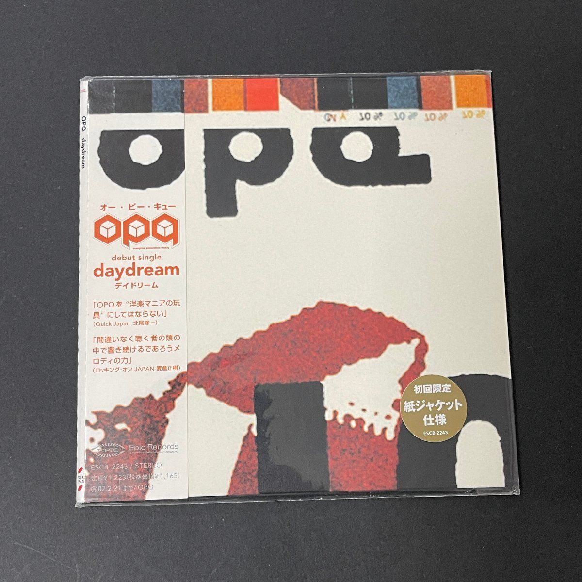 daydream OPQ オーピーキュー デビューシングル 紙ジャケット仕様　CD