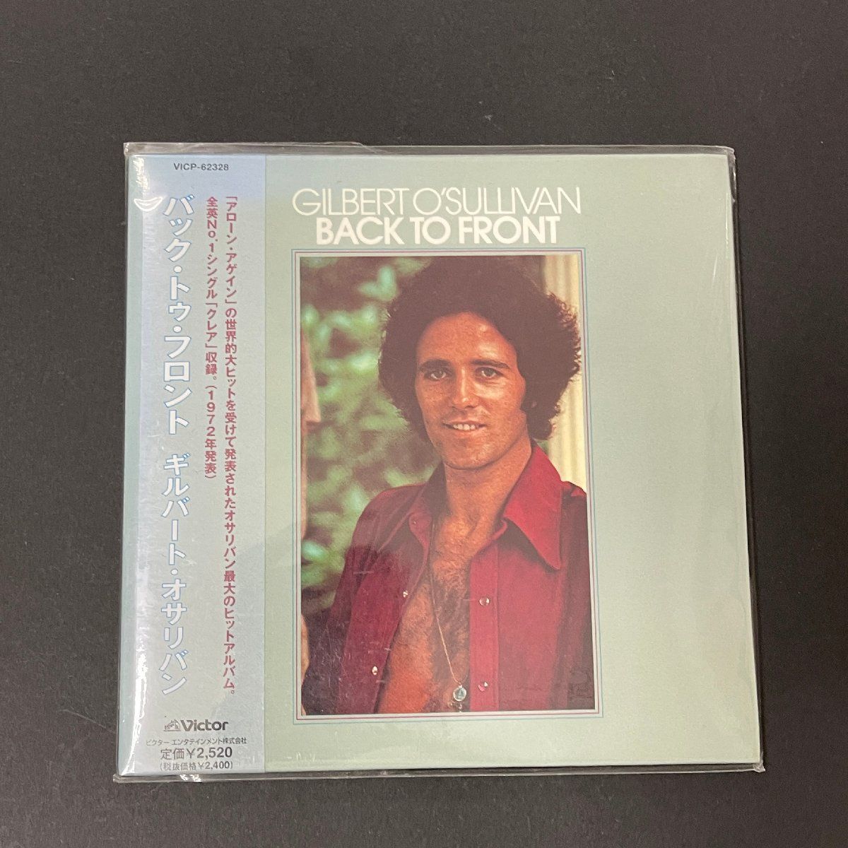 Back To Front バック・トゥ・フロント Gilbert O